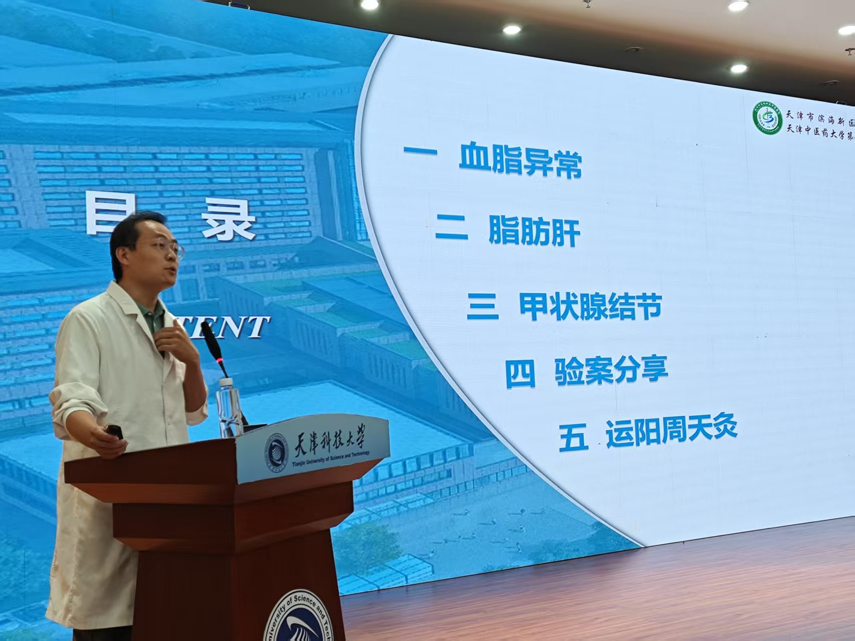 326c537e61c24a9ba5cb4825071983e0.png 326c537e61c24a9ba5cb4825071983e0.png