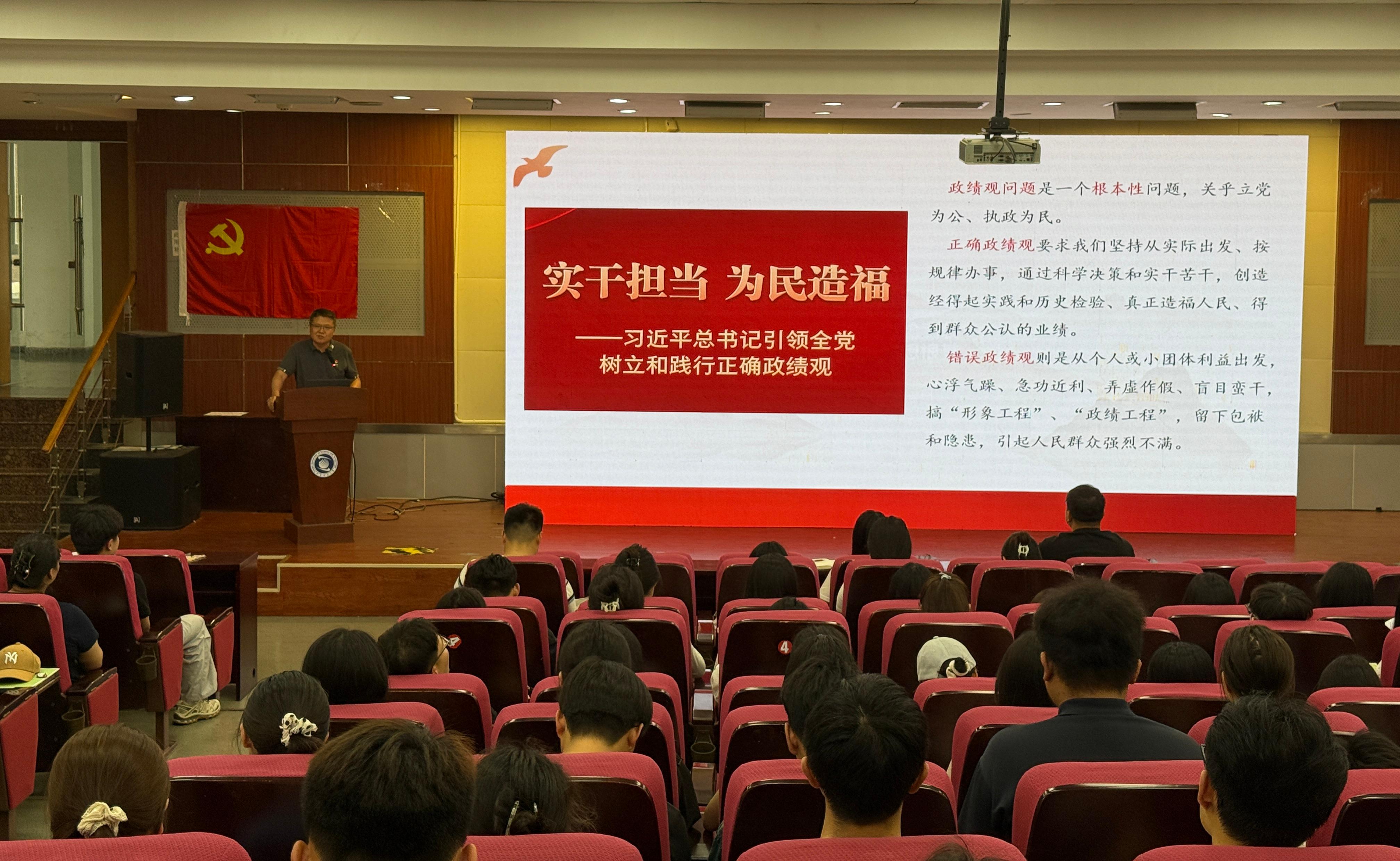 WPS图片(2).jpeg