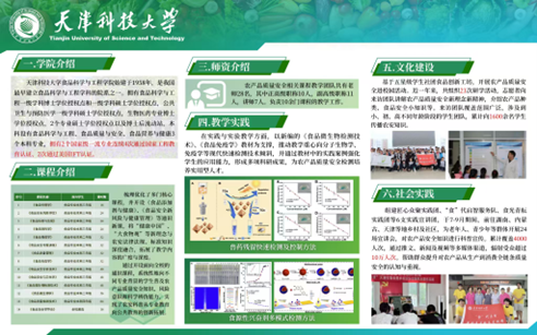 9abeb71cda814448a046f50add989c86.png