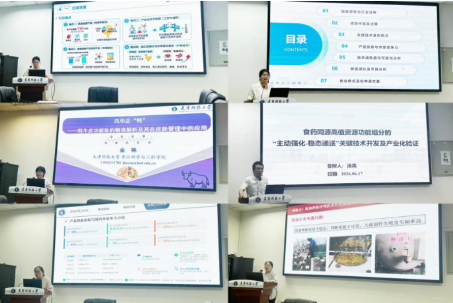 屏幕截图 2026-10-19 114434.png