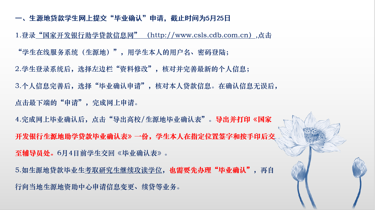 bbde1c6b96c04ba0a620f4739495aa16.png bbde1c6b96c04ba0a620f4739495aa16.png